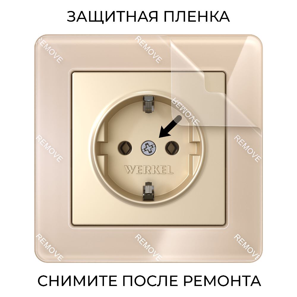 Рамка акриловая Werkel Acrylic на 1 пост Айвори W0012743 — изображение 3