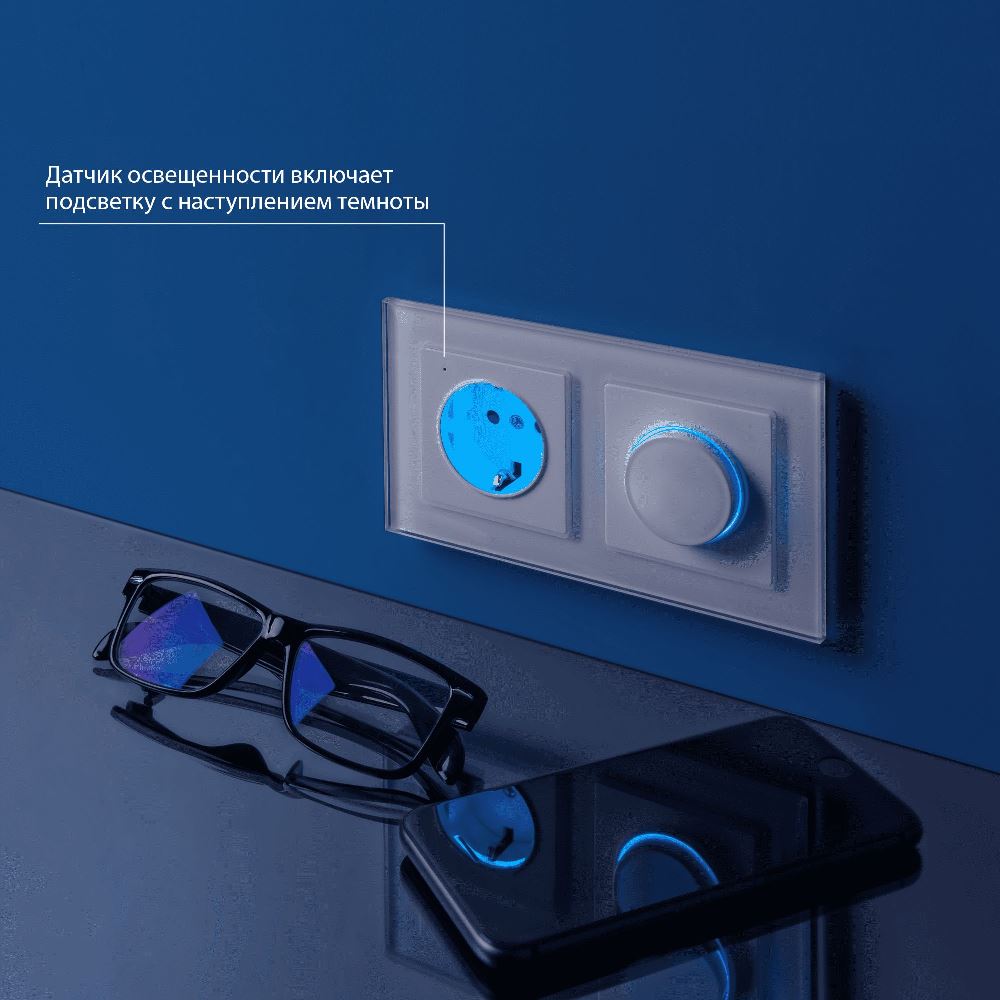 Розетка встраиваемая Werkel с подсветкой, заземлением и шторками Белый W1171401 — изображение 2