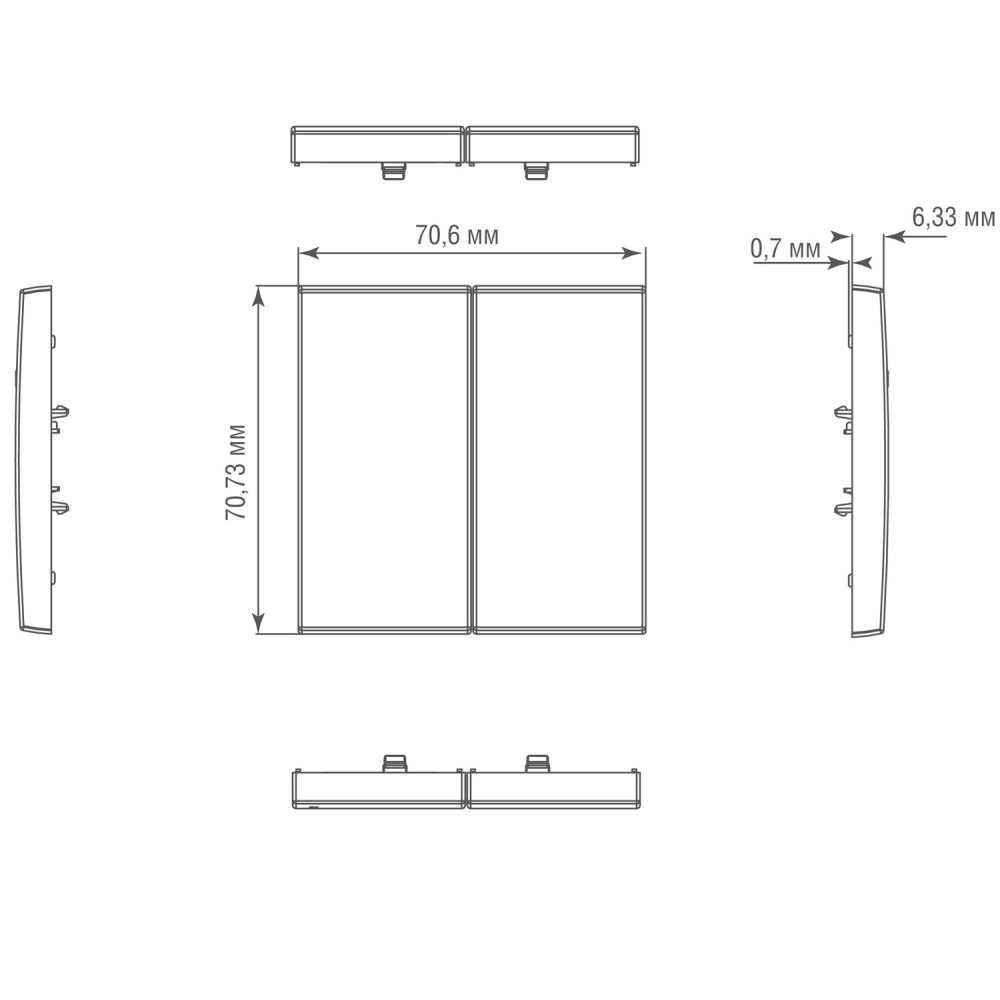 Выключатель двухклавишный встраиваемый перекрестный Donel R98 Metal Латунь DA10900-DA295ME — изображение 6