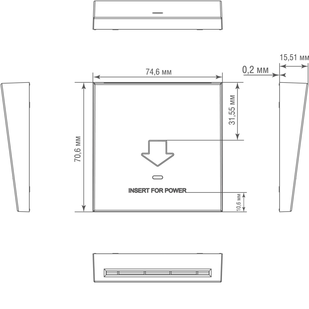 Выключатель электронный карточный встраиваемый Donel R98 Metal с подсветкой Латунь DA14000-DA590ME — изображение 6