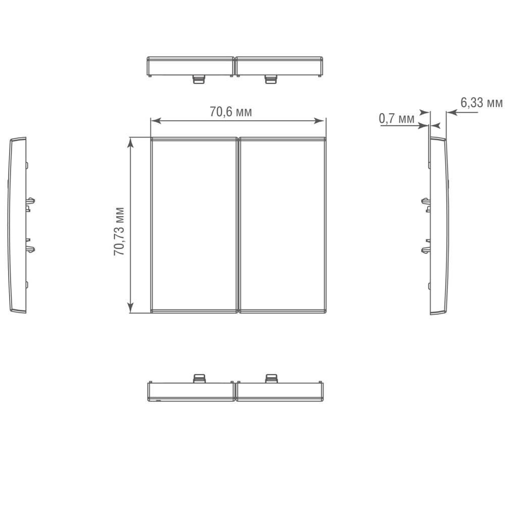 Выключатель двухклавишный встраиваемый звонковый Donel R98 Metal Никель DA25100-DA295NB — изображение 6