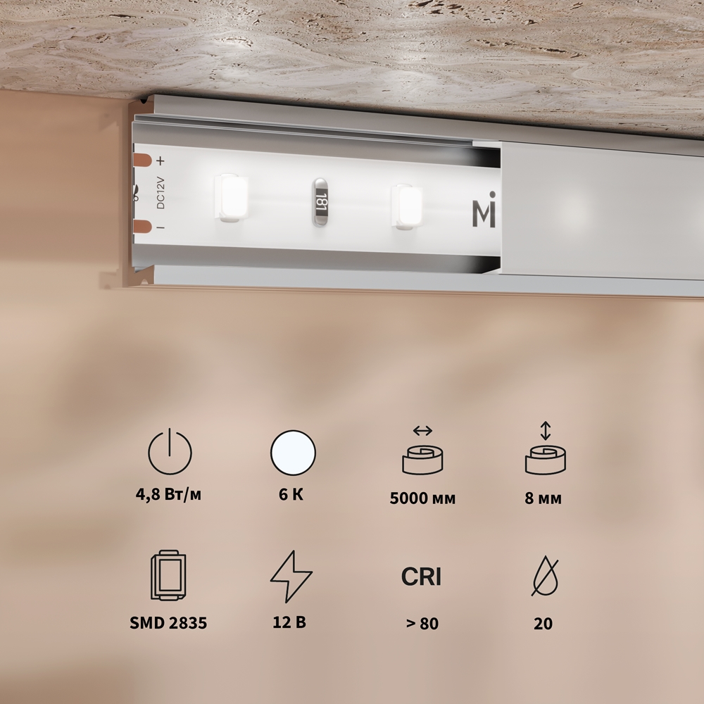 Светодиодная лента Maytoni Led Strip Base 5 м 6000 K Белый 201164 — изображение 2